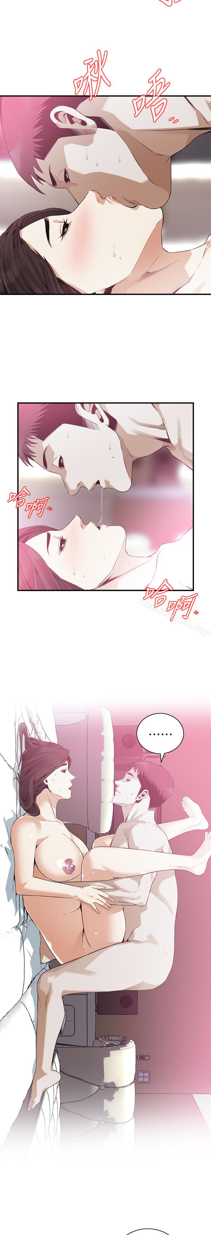 韩国漫画偷窥（全集无删减）韩漫_偷窥（全集无删减）-第163话&lt;第3季&gt;-阿姨，我爱妳在线免费阅读-韩国漫画-第22张图片