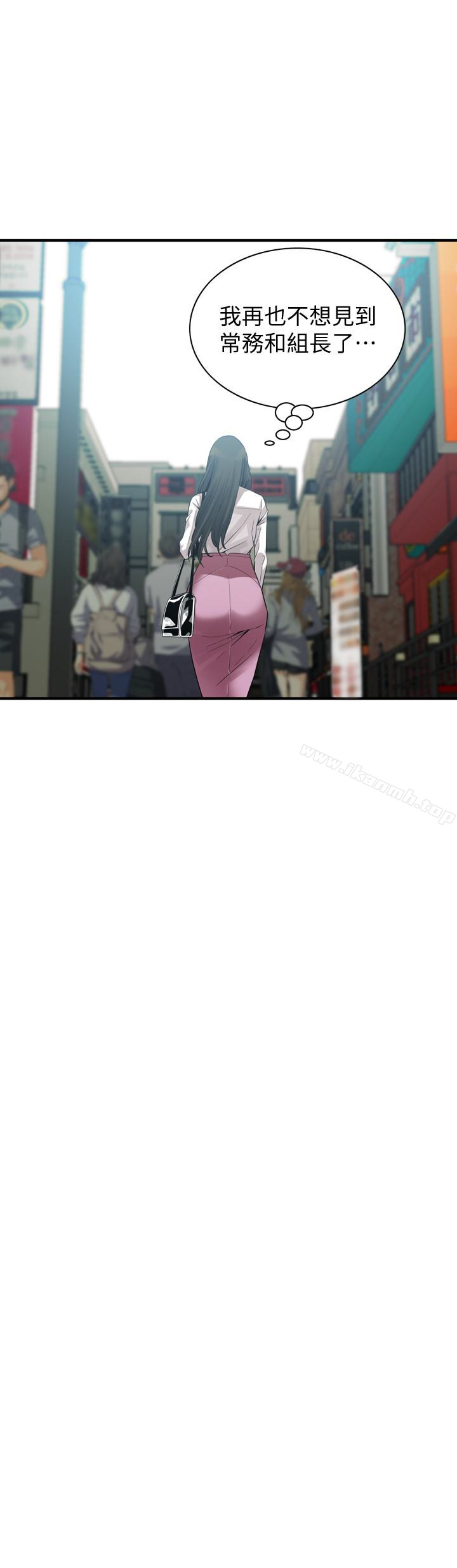 韩国漫画偷窥（全集无删减）韩漫_偷窥（全集无删减）-第164话&lt;第3季&gt;-妳没有男人就活不下去!在线免费阅读-韩国漫画-第10张图片