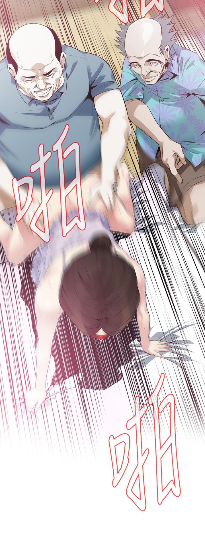 韩国漫画偷窥（全集无删减）韩漫_偷窥（全集无删减）-第165话&lt;第3季&gt;-老先生，你的声音怎幺怪怪的…?在线免费阅读-韩国漫画-第2张图片