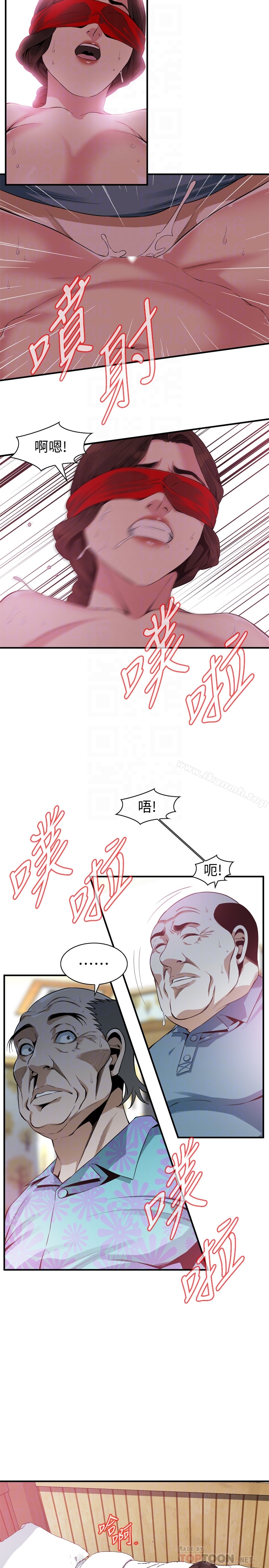 韩国漫画偷窥（全集无删减）韩漫_偷窥（全集无删减）-第165话&lt;第3季&gt;-老先生，你的声音怎幺怪怪的…?在线免费阅读-韩国漫画-第19张图片