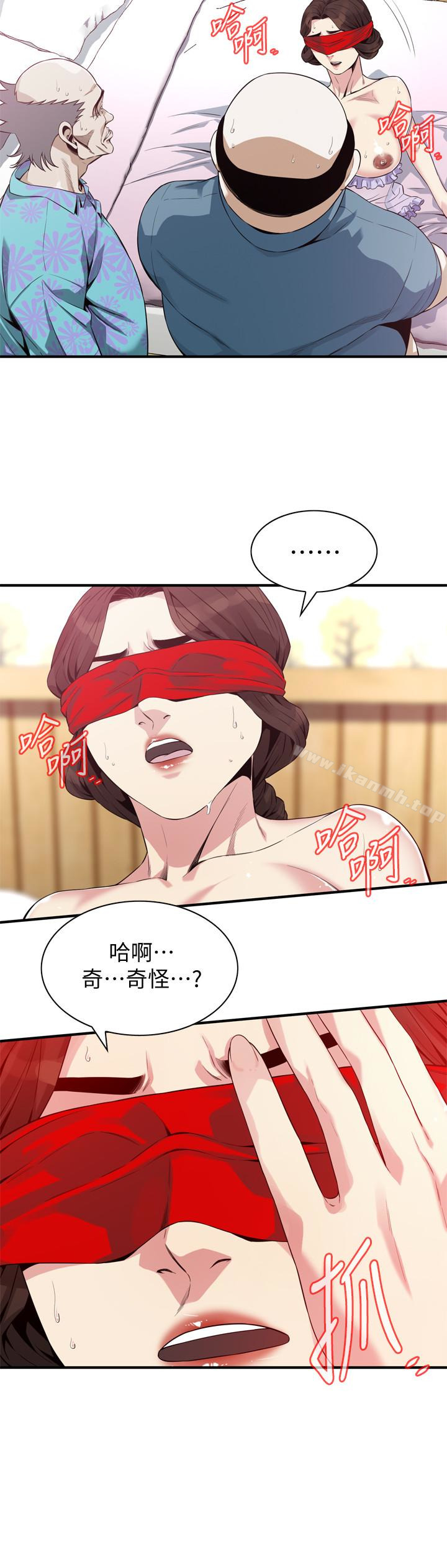 韩国漫画偷窥（全集无删减）韩漫_偷窥（全集无删减）-第165话&lt;第3季&gt;-老先生，你的声音怎幺怪怪的…?在线免费阅读-韩国漫画-第20张图片