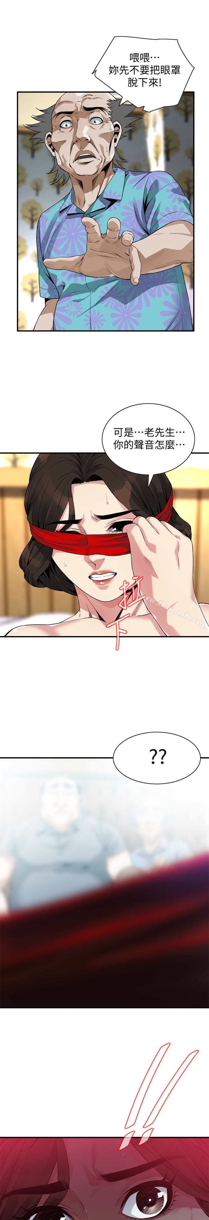 韩国漫画偷窥（全集无删减）韩漫_偷窥（全集无删减）-第165话&lt;第3季&gt;-老先生，你的声音怎幺怪怪的…?在线免费阅读-韩国漫画-第21张图片