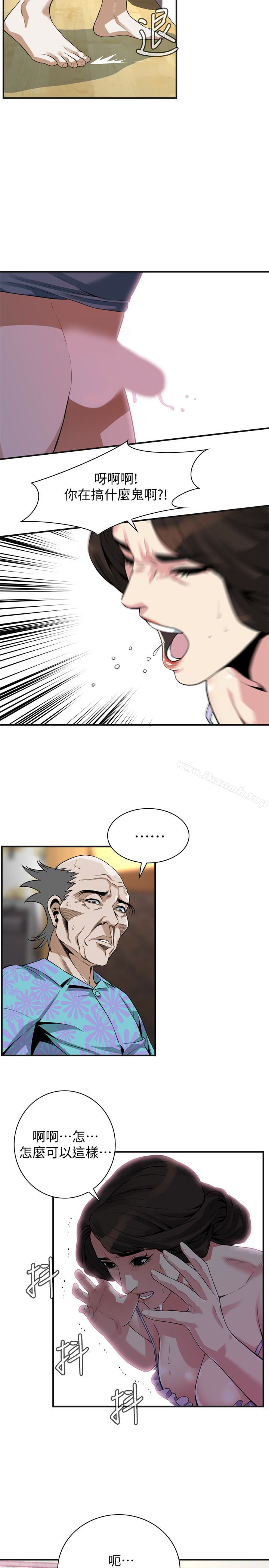 韩国漫画偷窥（全集无删减）韩漫_偷窥（全集无删减）-第166话&lt;第3季&gt;-习惯被亲家公爱抚的熙爱在线免费阅读-韩国漫画-第4张图片