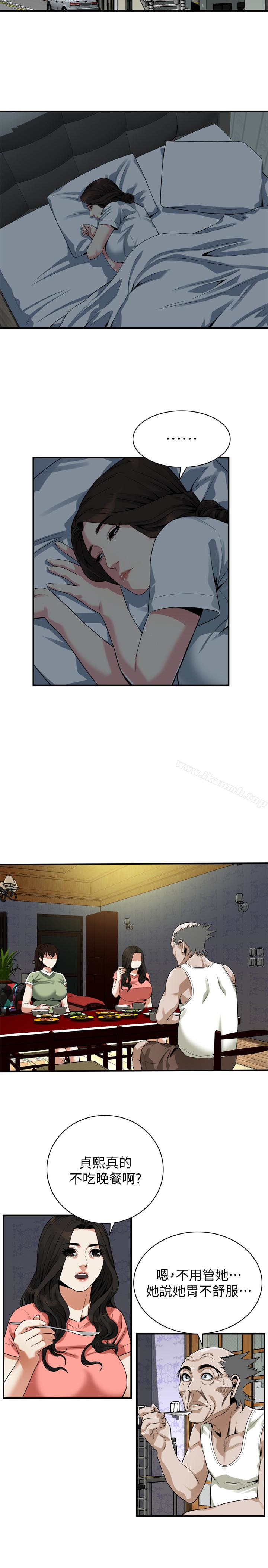 韩国漫画偷窥（全集无删减）韩漫_偷窥（全集无删减）-第166话&lt;第3季&gt;-习惯被亲家公爱抚的熙爱在线免费阅读-韩国漫画-第10张图片