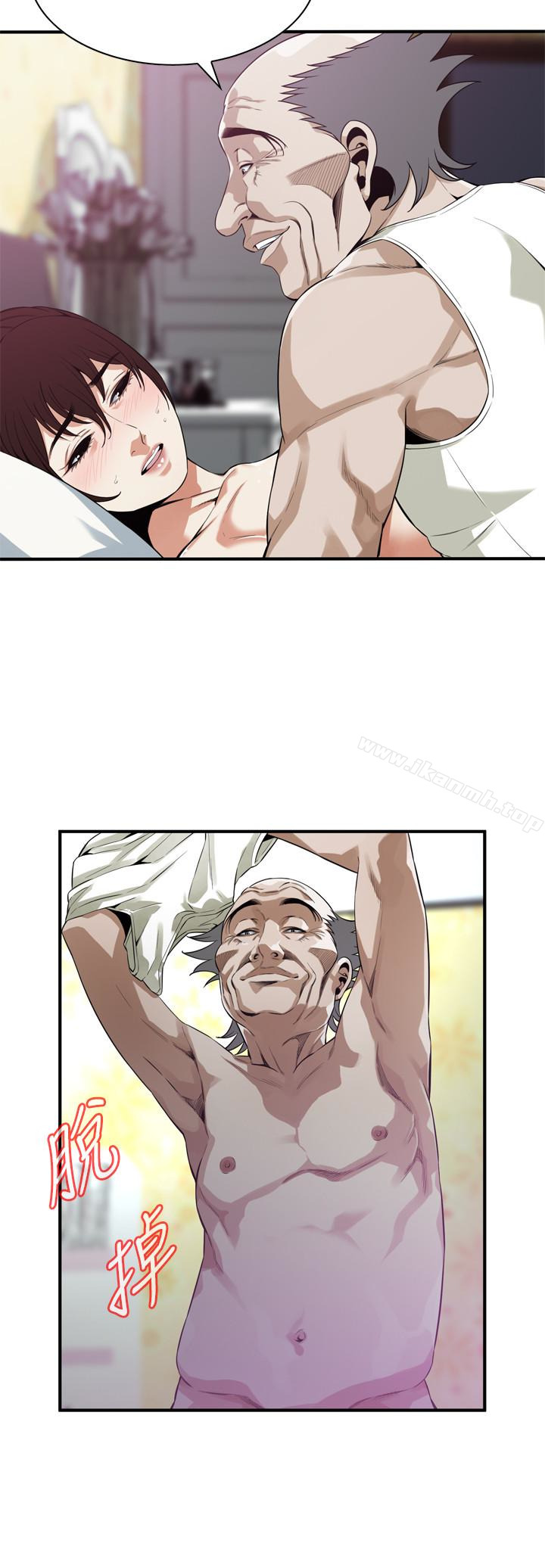 韩国漫画偷窥（全集无删减）韩漫_偷窥（全集无删减）-第167话&lt;第3季&gt;-我的老二比胜春的还猛吧?在线免费阅读-韩国漫画-第8张图片