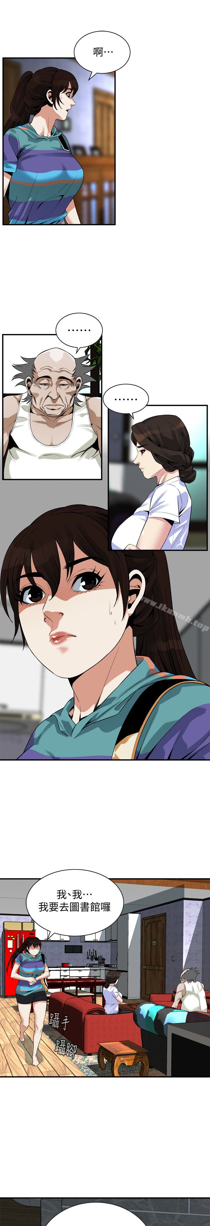 韩国漫画偷窥（全集无删减）韩漫_偷窥（全集无删减）-第167话&lt;第3季&gt;-我的老二比胜春的还猛吧?在线免费阅读-韩国漫画-第18张图片