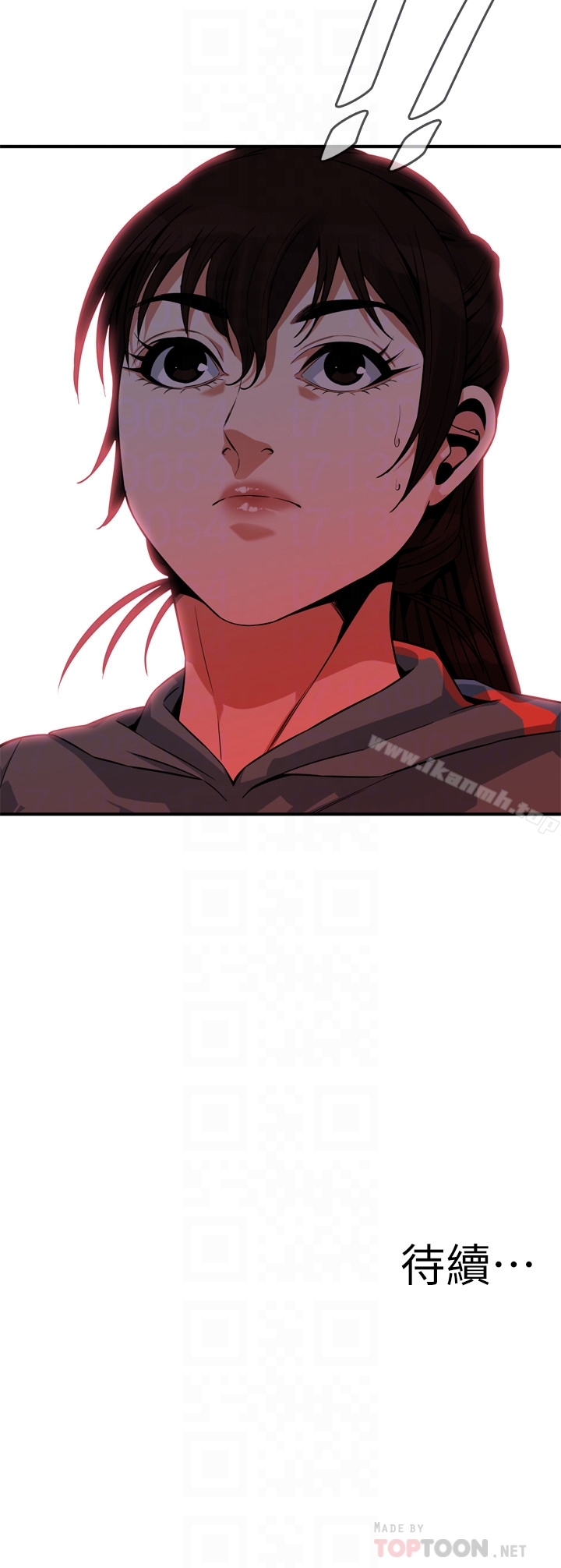 韩国漫画偷窥（全集无删减）韩漫_偷窥（全集无删减）-第167话&lt;第3季&gt;-我的老二比胜春的还猛吧?在线免费阅读-韩国漫画-第23张图片