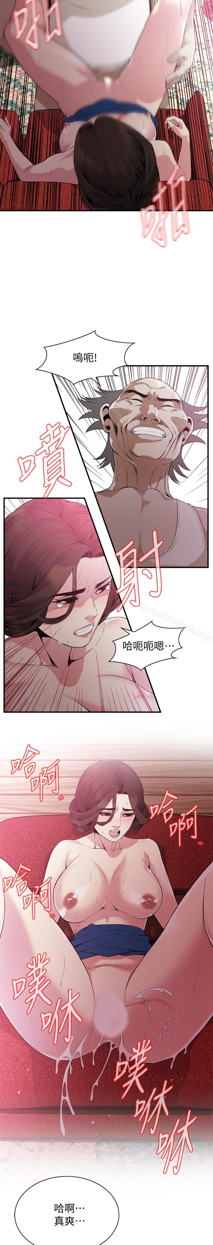 韩国漫画偷窥（全集无删减）韩漫_偷窥（全集无删减）-第170话<第3季>-大姐，我要教训你在线免费阅读-韩国漫画-第7张图片