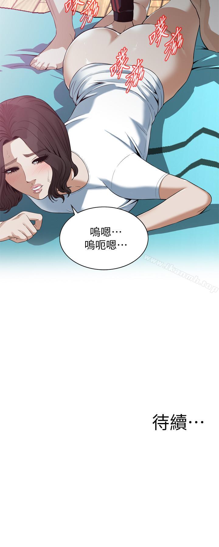 韩国漫画偷窥（全集无删减）韩漫_偷窥（全集无删减）-第170话<第3季>-大姐，我要教训你在线免费阅读-韩国漫画-第23张图片