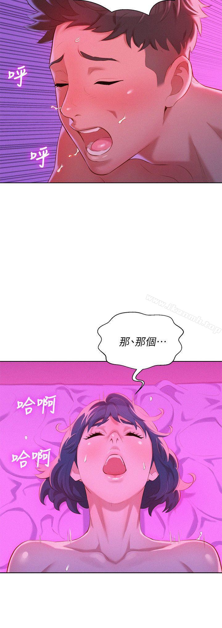 韩国漫画漂亮乾姐姐韩漫_漂亮乾姐姐-第34话-以后我可以想做就做吧?在线免费阅读-韩国漫画-第14张图片