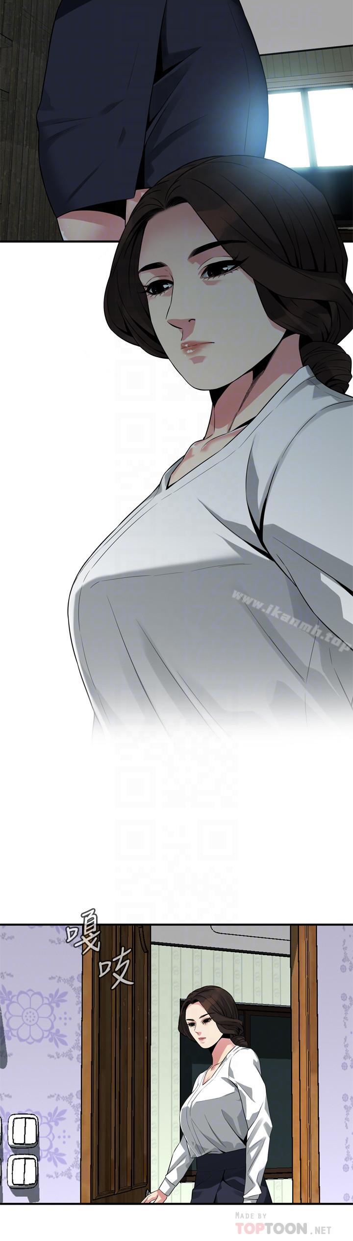 韩国漫画偷窥（全集无删减）韩漫_偷窥（全集无删减）-第171话<第3季>-暧昧的酒局在线免费阅读-韩国漫画-第10张图片