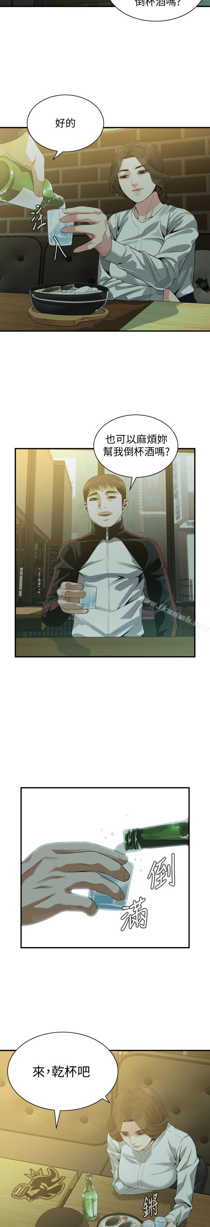 韩国漫画偷窥（全集无删减）韩漫_偷窥（全集无删减）-第171话<第3季>-暧昧的酒局在线免费阅读-韩国漫画-第21张图片