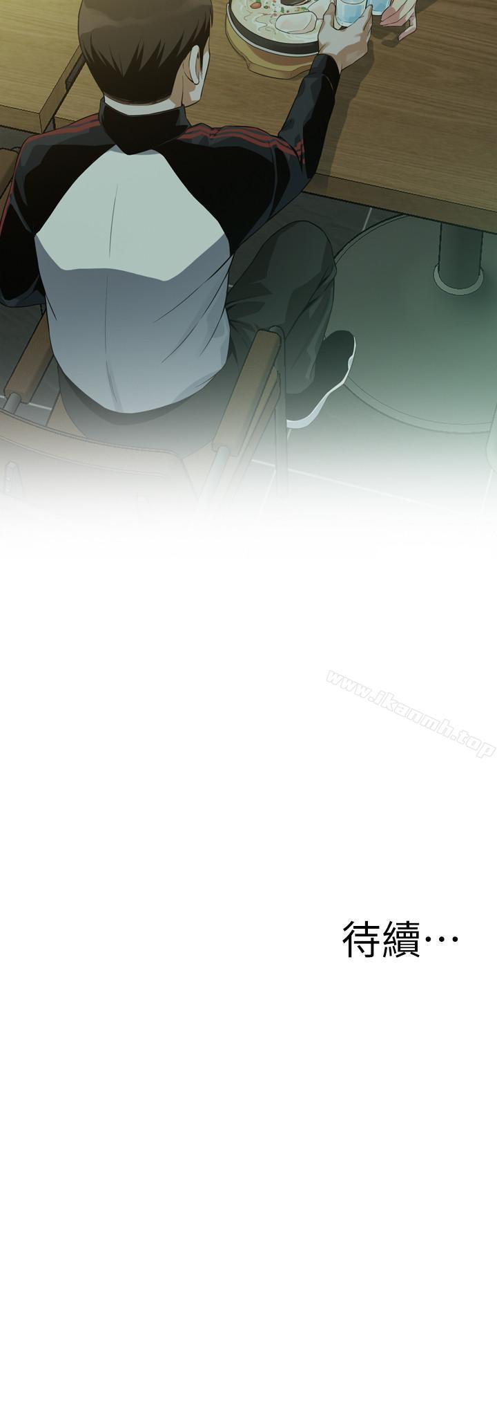 韩国漫画偷窥（全集无删减）韩漫_偷窥（全集无删减）-第171话<第3季>-暧昧的酒局在线免费阅读-韩国漫画-第22张图片