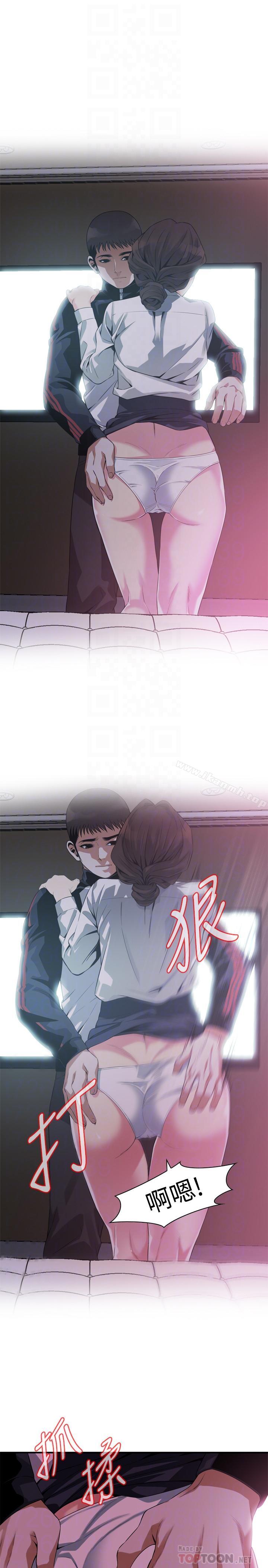 韩国漫画偷窥（全集无删减）韩漫_偷窥（全集无删减）-第172话<第3季>-我比那两个老头还行在线免费阅读-韩国漫画-第14张图片