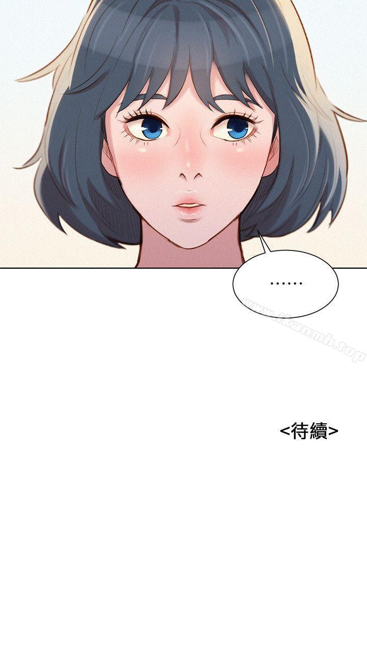 韩国漫画漂亮乾姐姐韩漫_漂亮乾姐姐-第39话-吃醋的多熙姐在线免费阅读-韩国漫画-第27张图片