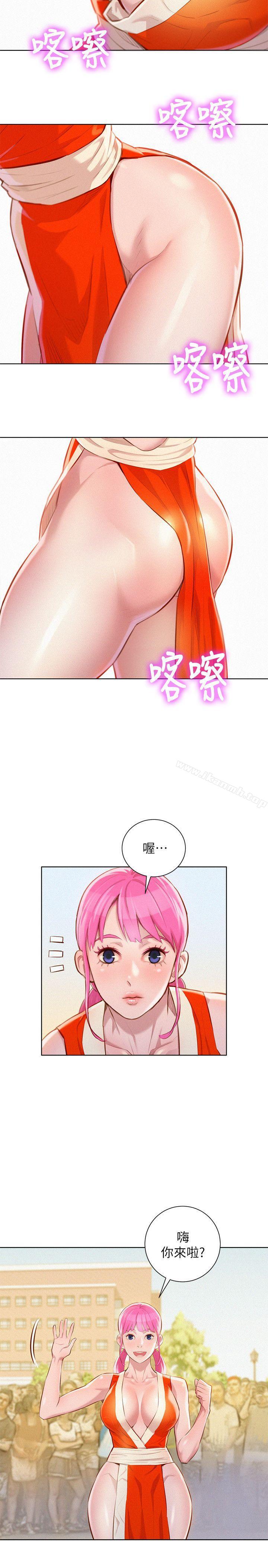 韩国漫画漂亮乾姐姐韩漫_漂亮乾姐姐-第40话-英芝的火辣曲线在线免费阅读-韩国漫画-第12张图片