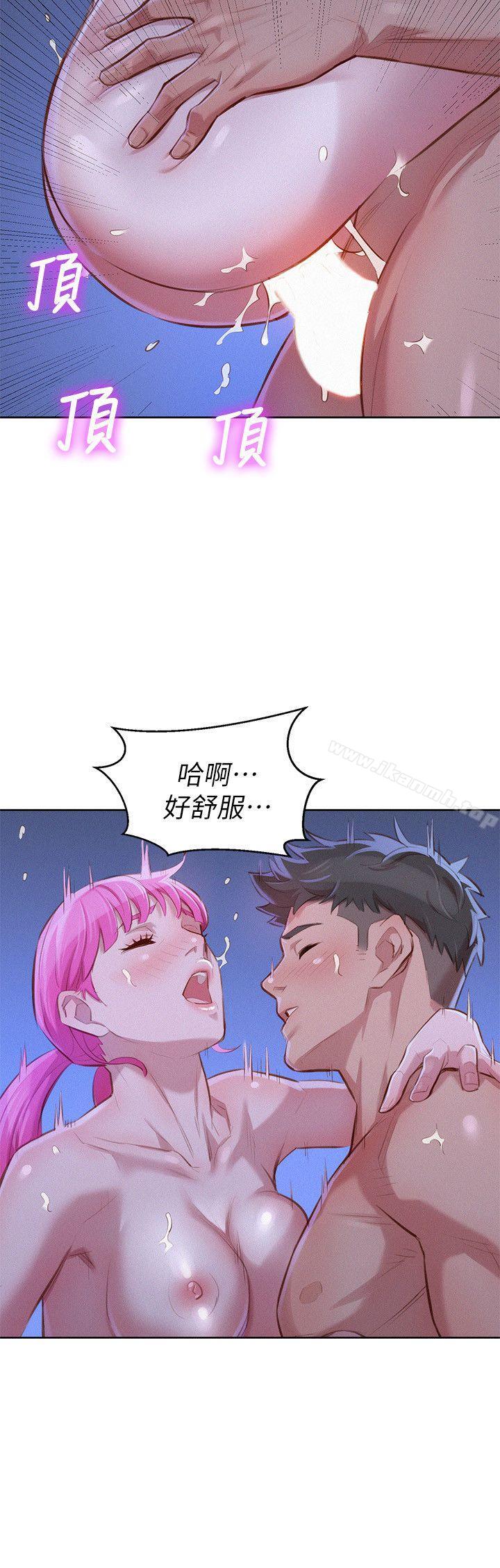 韩国漫画漂亮乾姐姐韩漫_漂亮乾姐姐-第42话-重温英芝的滋味在线免费阅读-韩国漫画-第19张图片