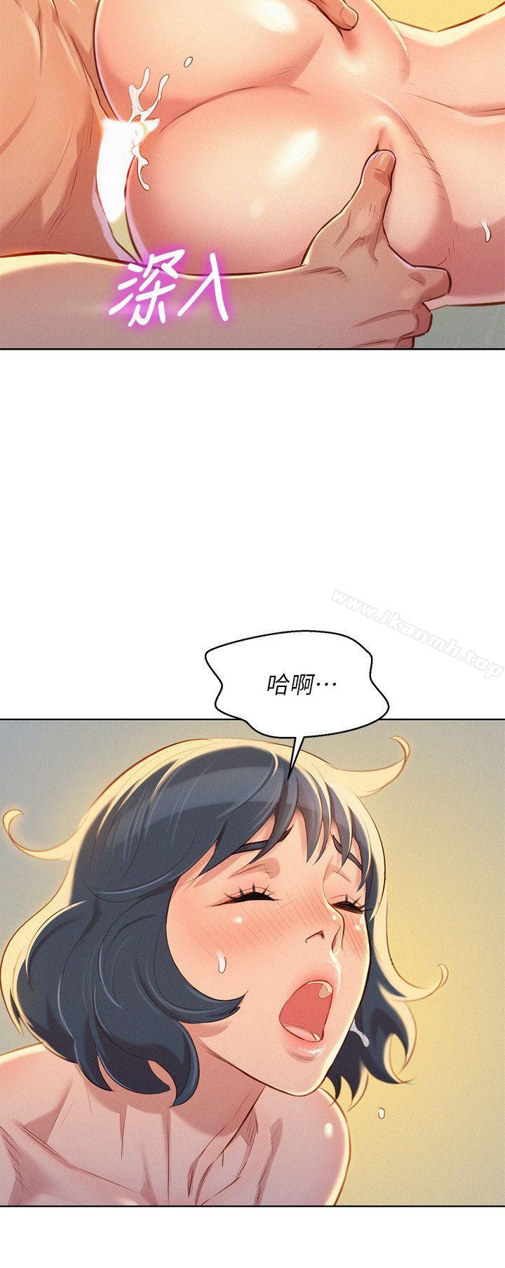 韩国漫画漂亮乾姐姐韩漫_漂亮乾姐姐-第48话-我是故意逗妳的在线免费阅读-韩国漫画-第17张图片