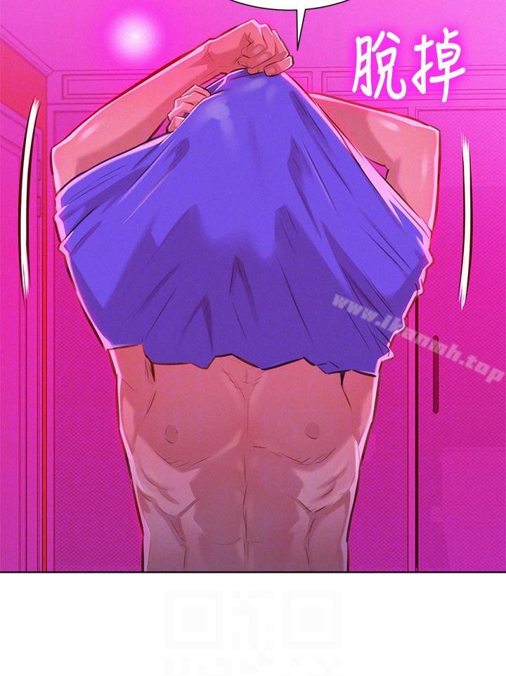 韩国漫画漂亮乾姐姐韩漫_漂亮乾姐姐-第54话-一墙之隔在线免费阅读-韩国漫画-第9张图片