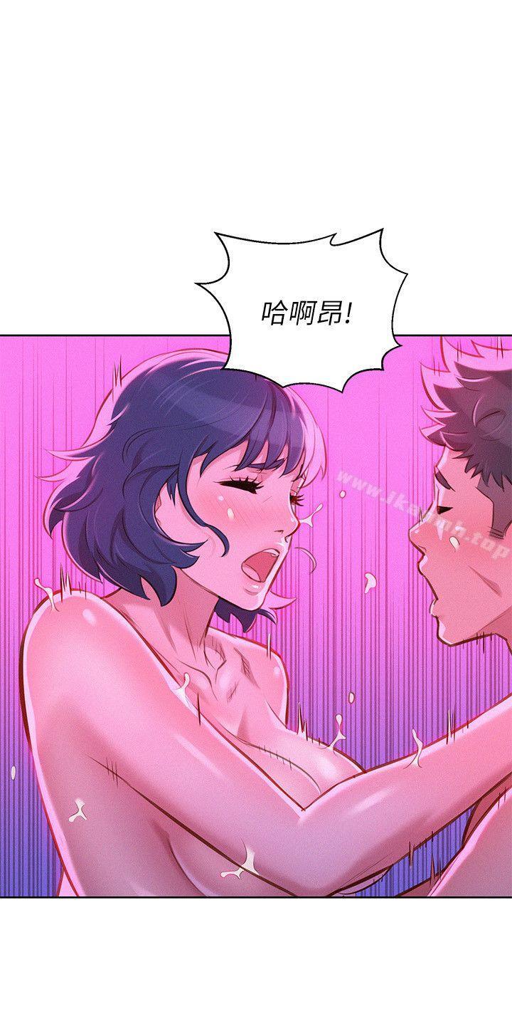 韩国漫画漂亮乾姐姐韩漫_漂亮乾姐姐-第54话-一墙之隔在线免费阅读-韩国漫画-第26张图片