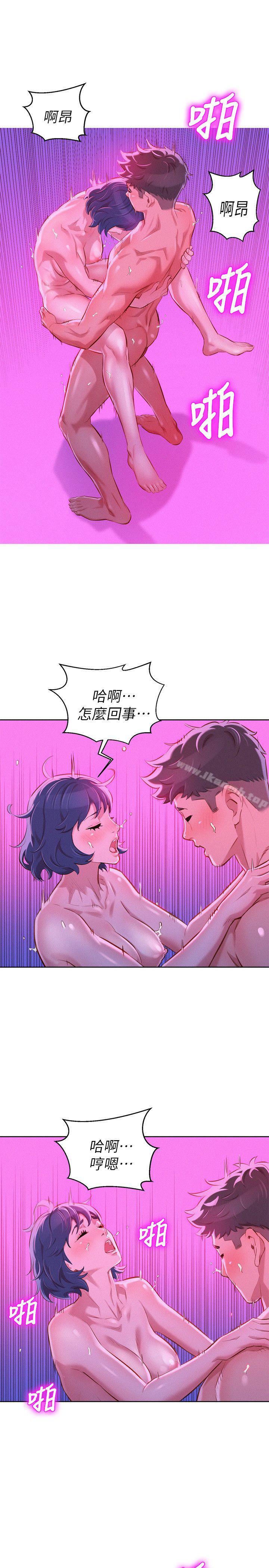 韩国漫画漂亮乾姐姐韩漫_漂亮乾姐姐-第55话-隔壁房熟悉的声音在线免费阅读-韩国漫画-第8张图片