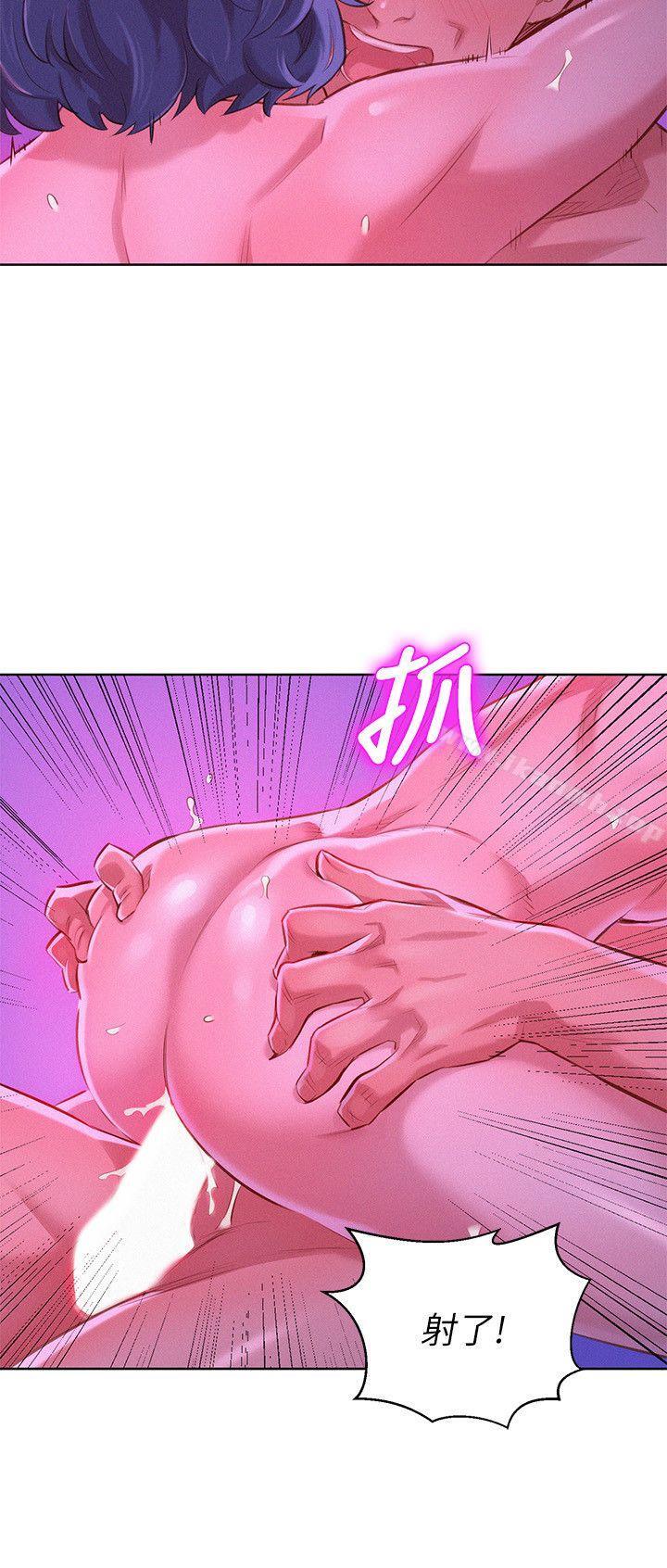 韩国漫画漂亮乾姐姐韩漫_漂亮乾姐姐-第56话-由多熙领导的性爱在线免费阅读-韩国漫画-第22张图片