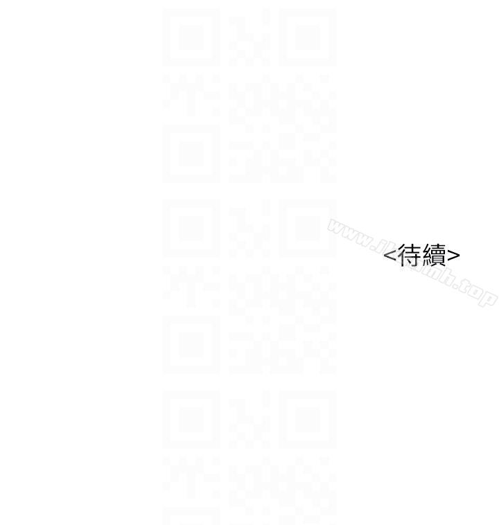 韩国漫画漂亮乾姐姐韩漫_漂亮乾姐姐-第56话-由多熙领导的性爱在线免费阅读-韩国漫画-第25张图片