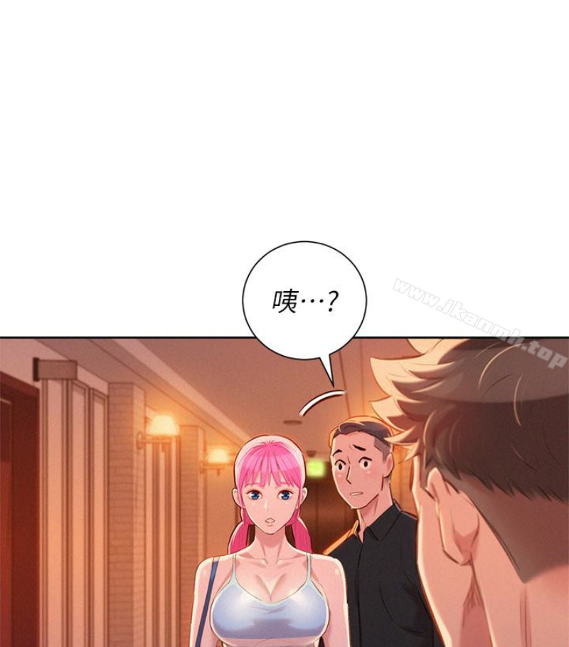 韩国漫画漂亮乾姐姐韩漫_漂亮乾姐姐-第58话-志豪，我们是什幺关係?在线免费阅读-韩国漫画-第1张图片