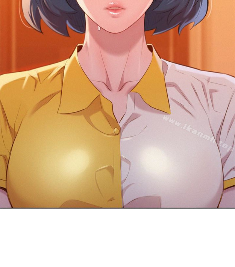 韩国漫画漂亮乾姐姐韩漫_漂亮乾姐姐-第58话-志豪，我们是什幺关係?在线免费阅读-韩国漫画-第20张图片