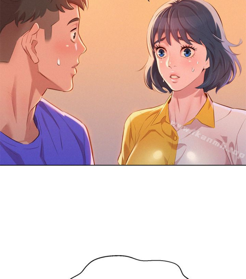 韩国漫画漂亮乾姐姐韩漫_漂亮乾姐姐-第58话-志豪，我们是什幺关係?在线免费阅读-韩国漫画-第30张图片