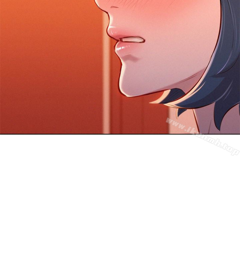 韩国漫画漂亮乾姐姐韩漫_漂亮乾姐姐-第58话-志豪，我们是什幺关係?在线免费阅读-韩国漫画-第36张图片