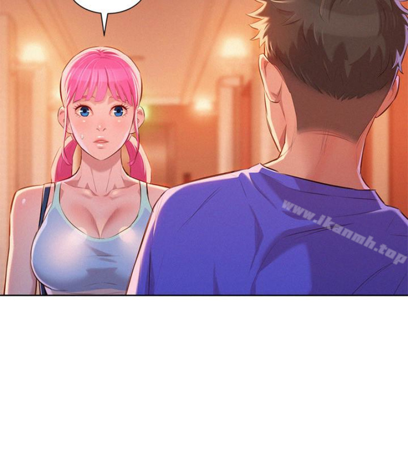 韩国漫画漂亮乾姐姐韩漫_漂亮乾姐姐-第58话-志豪，我们是什幺关係?在线免费阅读-韩国漫画-第43张图片