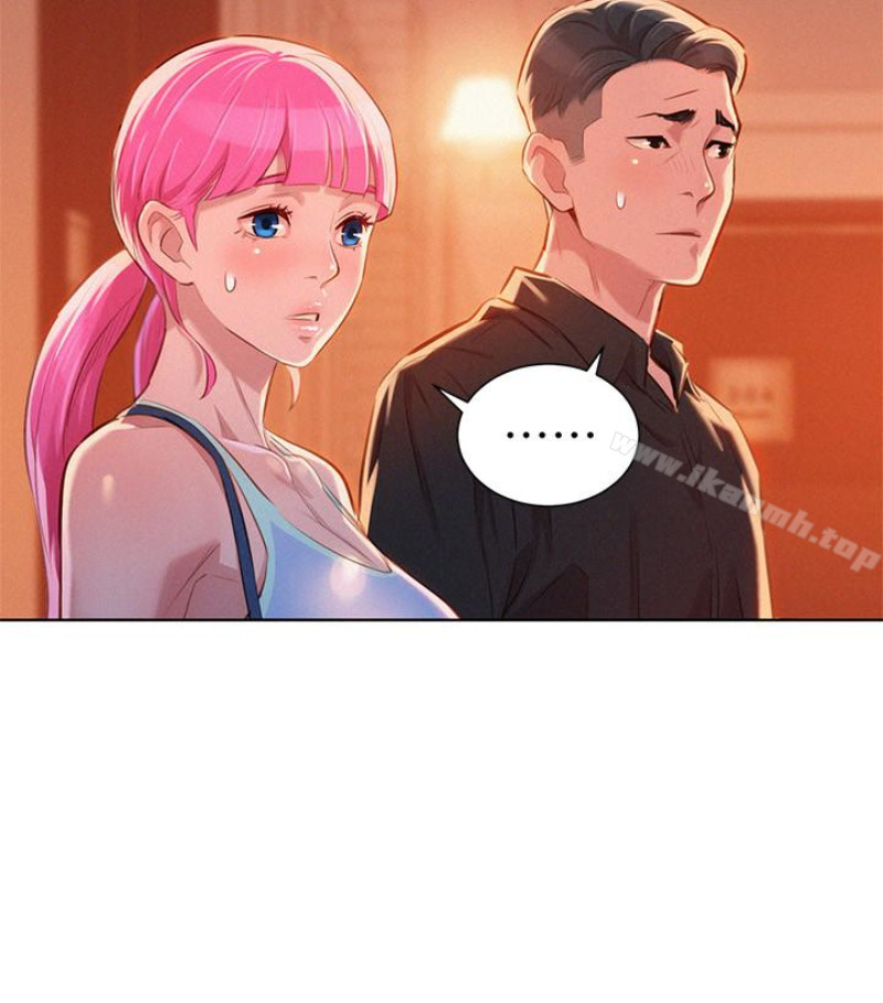 韩国漫画漂亮乾姐姐韩漫_漂亮乾姐姐-第58话-志豪，我们是什幺关係?在线免费阅读-韩国漫画-第47张图片