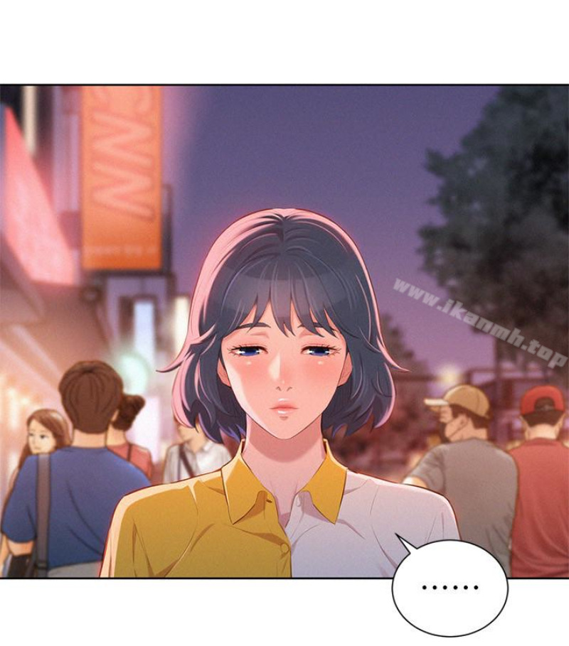 韩国漫画漂亮乾姐姐韩漫_漂亮乾姐姐-第58话-志豪，我们是什幺关係?在线免费阅读-韩国漫画-第50张图片