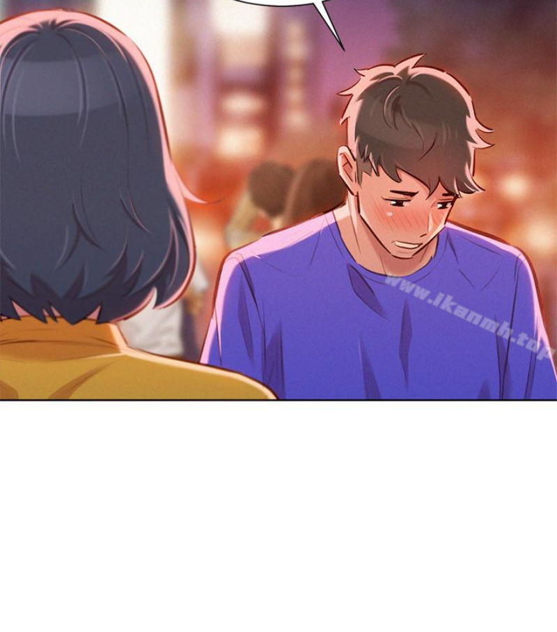 韩国漫画漂亮乾姐姐韩漫_漂亮乾姐姐-第58话-志豪，我们是什幺关係?在线免费阅读-韩国漫画-第61张图片