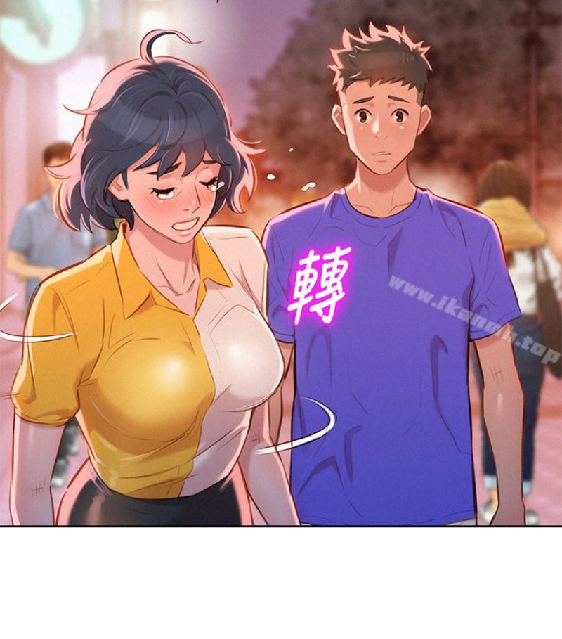 韩国漫画漂亮乾姐姐韩漫_漂亮乾姐姐-第58话-志豪，我们是什幺关係?在线免费阅读-韩国漫画-第64张图片