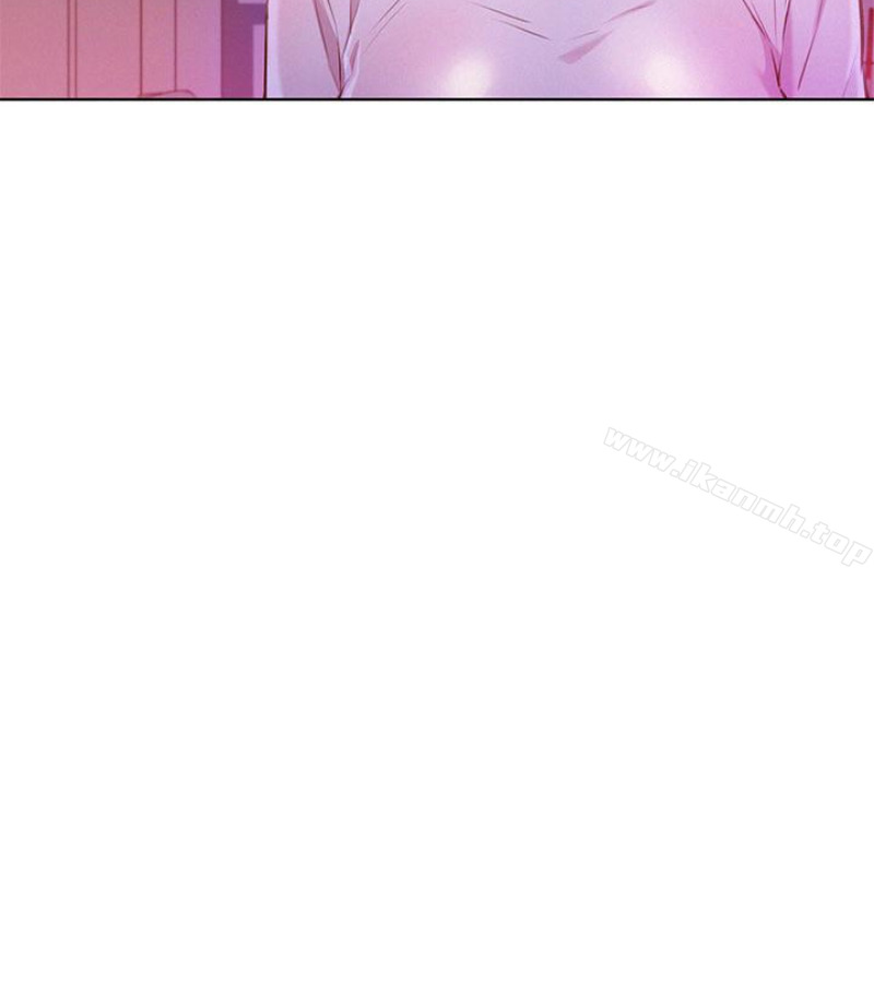 韩国漫画漂亮乾姐姐韩漫_漂亮乾姐姐-第58话-志豪，我们是什幺关係?在线免费阅读-韩国漫画-第84张图片