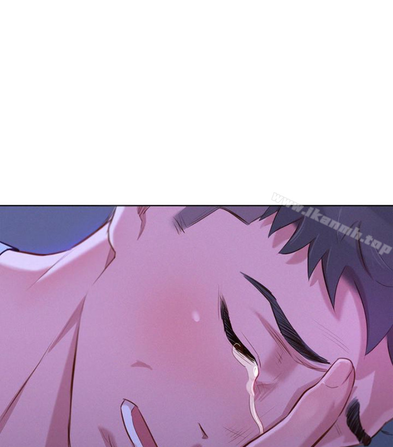 韩国漫画漂亮乾姐姐韩漫_漂亮乾姐姐-第58话-志豪，我们是什幺关係?在线免费阅读-韩国漫画-第95张图片