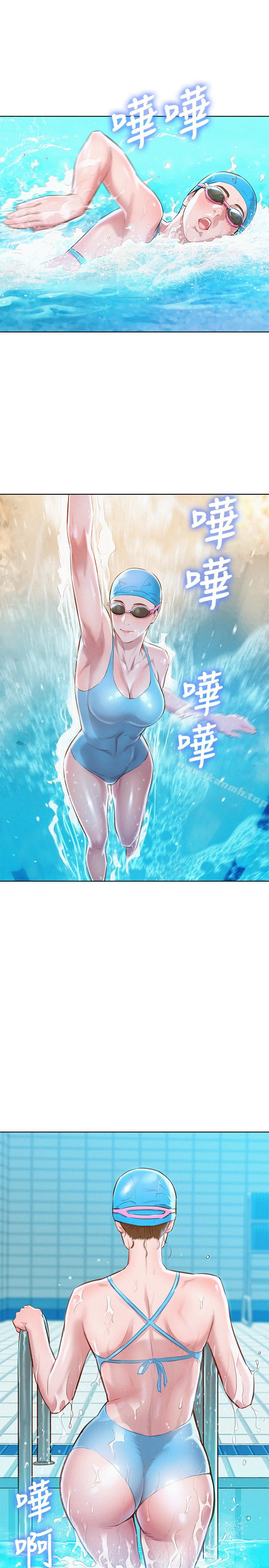 韩国漫画漂亮乾姐姐韩漫_漂亮乾姐姐-第59话-对着慧美姐的屁股勃起在线免费阅读-韩国漫画-第4张图片