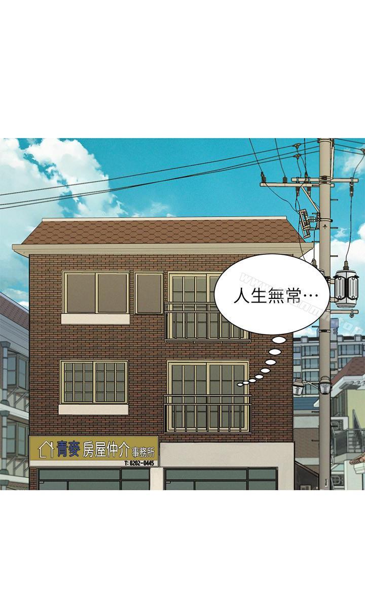 韩国漫画漂亮乾姐姐韩漫_漂亮乾姐姐-第59话-对着慧美姐的屁股勃起在线免费阅读-韩国漫画-第8张图片
