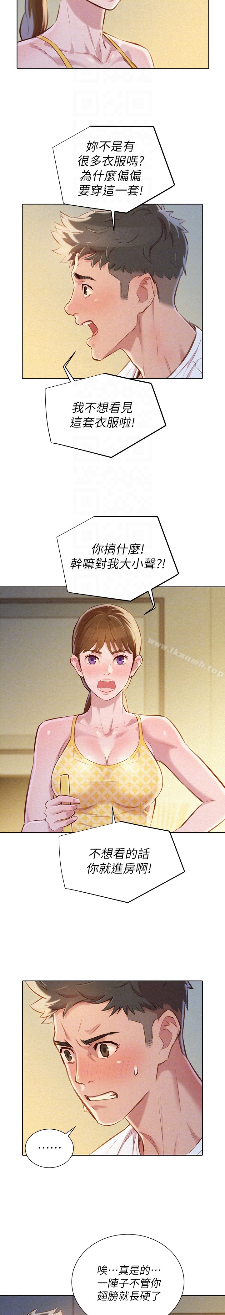 韩国漫画漂亮乾姐姐韩漫_漂亮乾姐姐-第59话-对着慧美姐的屁股勃起在线免费阅读-韩国漫画-第19张图片