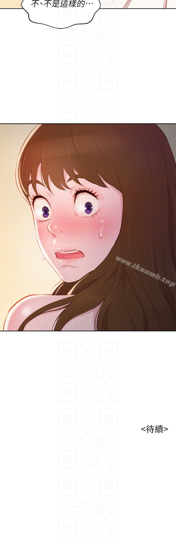 韩国漫画漂亮乾姐姐韩漫_漂亮乾姐姐-第59话-对着慧美姐的屁股勃起在线免费阅读-韩国漫画-第31张图片
