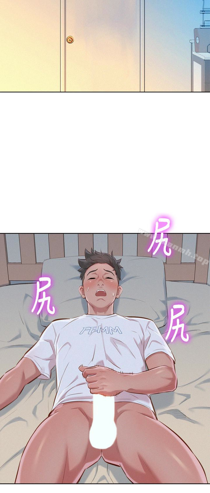 韩国漫画漂亮乾姐姐韩漫_漂亮乾姐姐-第60话-志豪，你该不会想着我尻…?在线免费阅读-韩国漫画-第8张图片