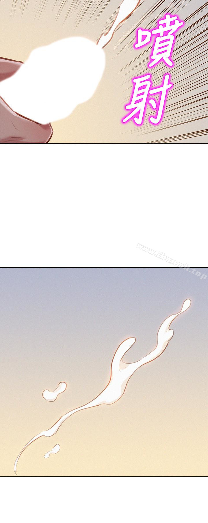 韩国漫画漂亮乾姐姐韩漫_漂亮乾姐姐-第60话-志豪，你该不会想着我尻…?在线免费阅读-韩国漫画-第21张图片