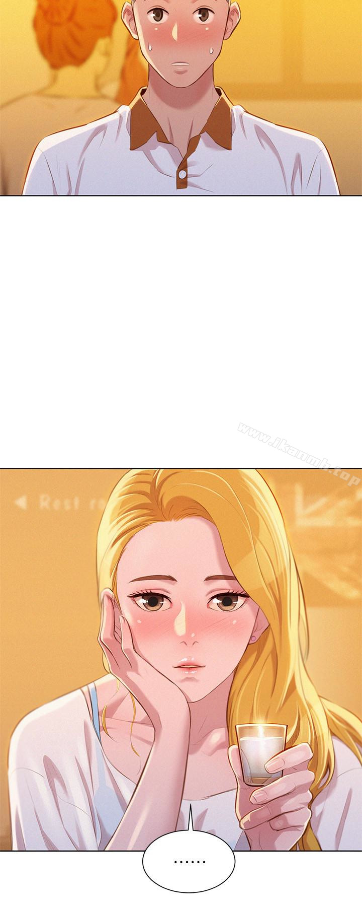 韩国漫画漂亮乾姐姐韩漫_漂亮乾姐姐-第62话-这幺想跟我打炮?在线免费阅读-韩国漫画-第17张图片