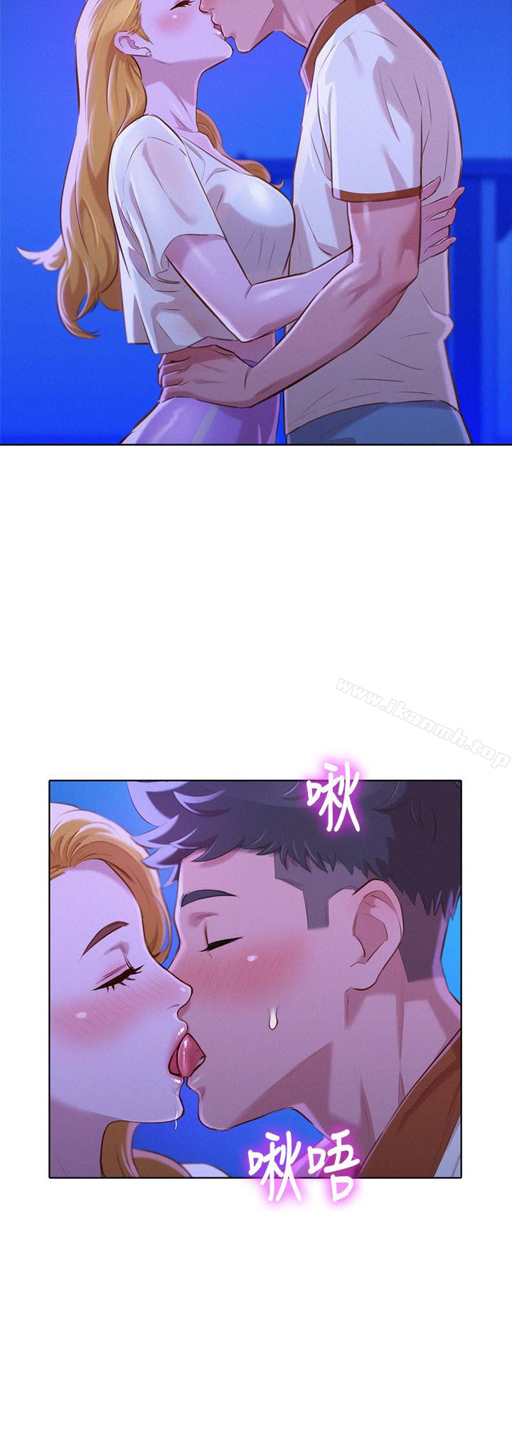 韩国漫画漂亮乾姐姐韩漫_漂亮乾姐姐-第63话-在空教室刺激地…在线免费阅读-韩国漫画-第16张图片