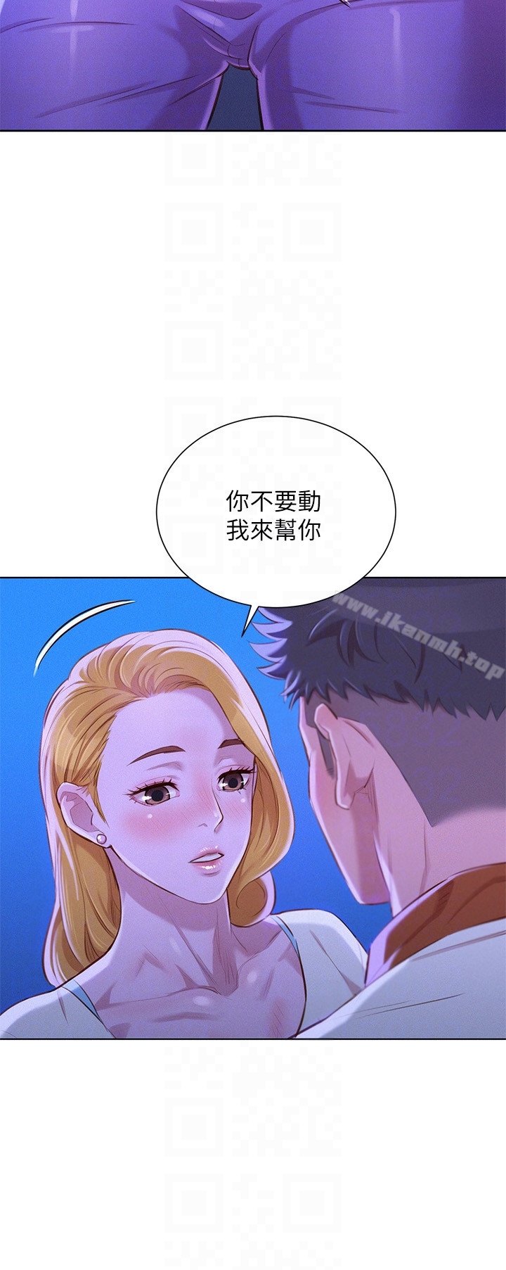 韩国漫画漂亮乾姐姐韩漫_漂亮乾姐姐-第63话-在空教室刺激地…在线免费阅读-韩国漫画-第19张图片