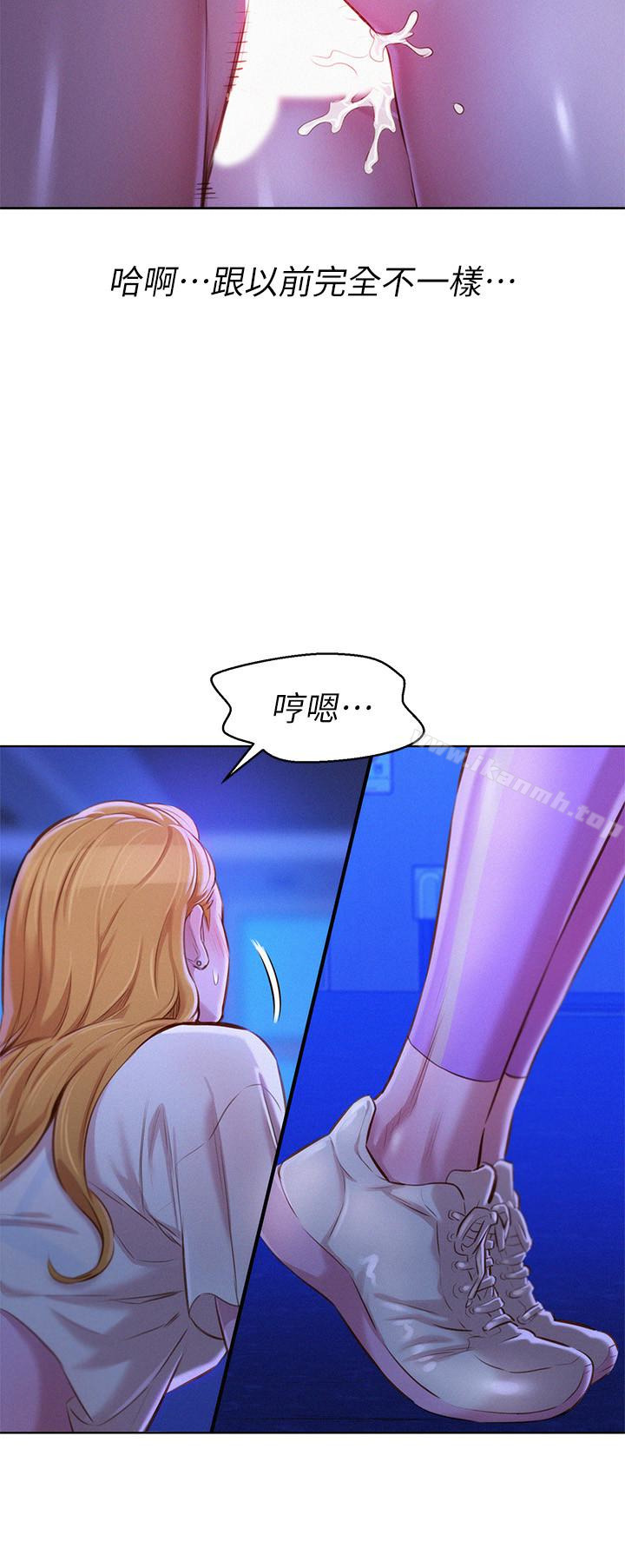 韩国漫画漂亮乾姐姐韩漫_漂亮乾姐姐-第64话-舒娴，我们复合吧…?在线免费阅读-韩国漫画-第8张图片
