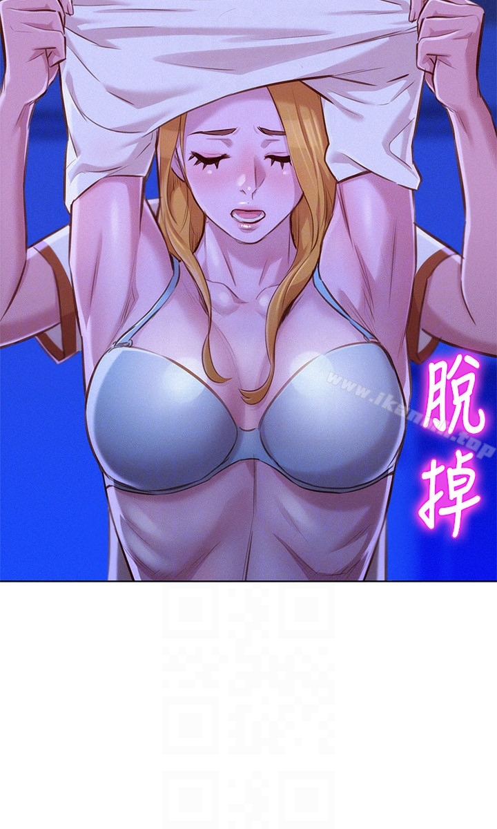 韩国漫画漂亮乾姐姐韩漫_漂亮乾姐姐-第64话-舒娴，我们复合吧…?在线免费阅读-韩国漫画-第11张图片