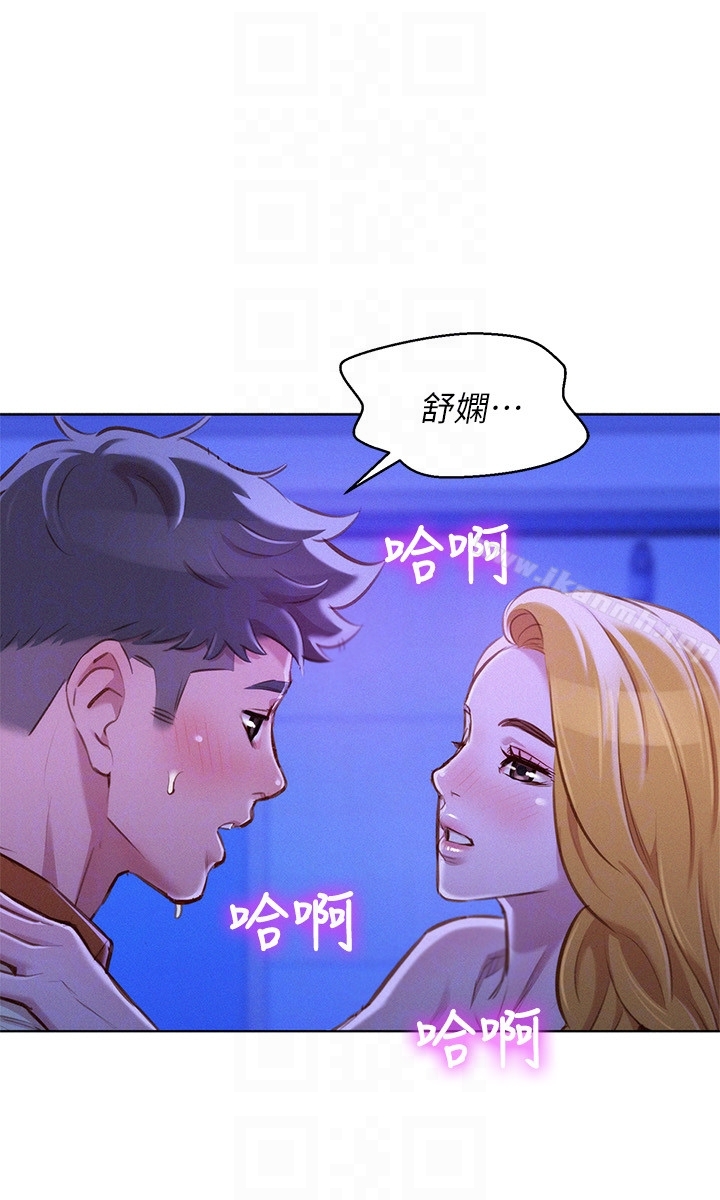 韩国漫画漂亮乾姐姐韩漫_漂亮乾姐姐-第64话-舒娴，我们复合吧…?在线免费阅读-韩国漫画-第29张图片